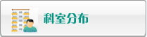 观看操逼